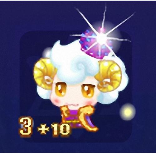 qq游戏3+10白羊星座宝宝有效期900多天，不带进化度，可加天数