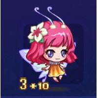 qq游戏3+10舞蝶精灵宝宝有效期900多天，不带进化度，可加天数