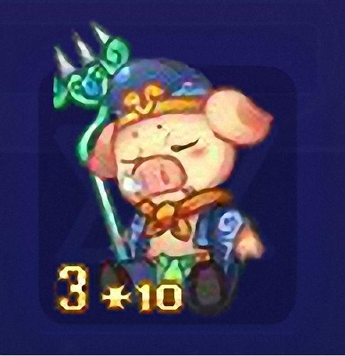 qq游戏3+10猪八戒宝宝有效期900多天，不带进化度，可加天数