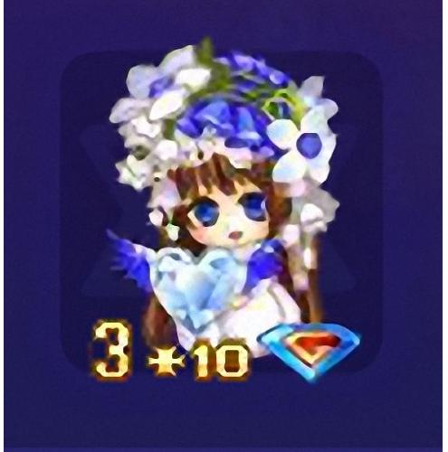 qq游戏3+10终极蓝钻宝宝有效期1800多天，0进化度，每天可领取6点蓝钻成长值