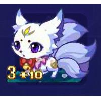 qq游戏3+10九尾灵狐宝宝有效期1800多天，不带进化度，可加天数