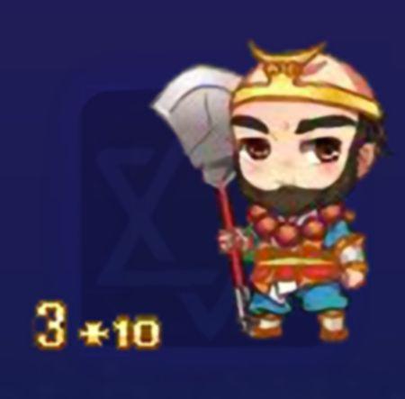 qq游戏3+10沙和尚沙僧宝宝有效期3600多天，不带进化度