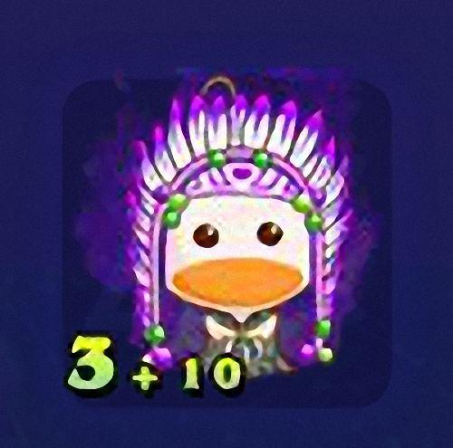 qq游戏宝宝3+10毛毛鸭有效期900多天，送满级进化度150多万