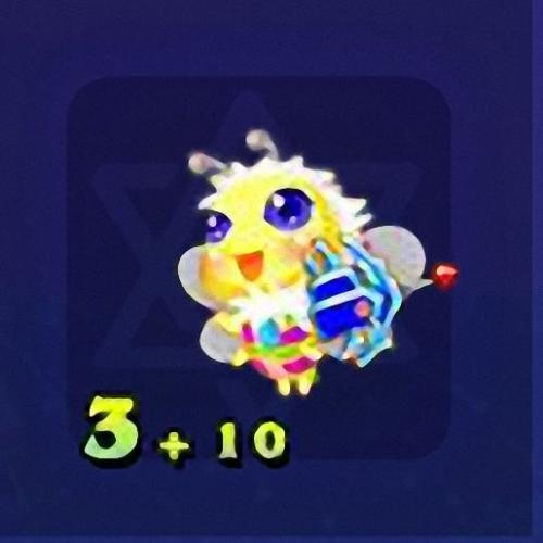 qq游戏宝宝3+10嗡嗡有效期900多天，送满级进化度150多万